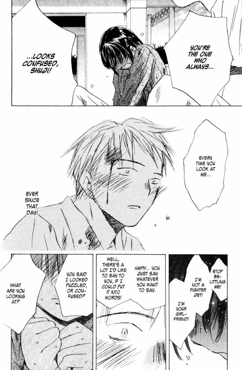 SaiKano Chapter 24 page 35 - Chapter 24: On This Planet 4