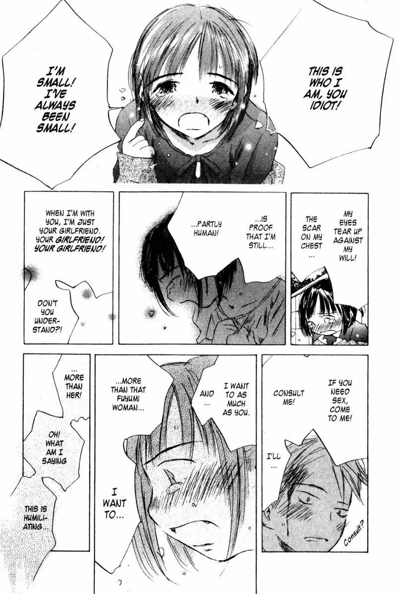 SaiKano Chapter 24 page 36 - Chapter 24: On This Planet 4