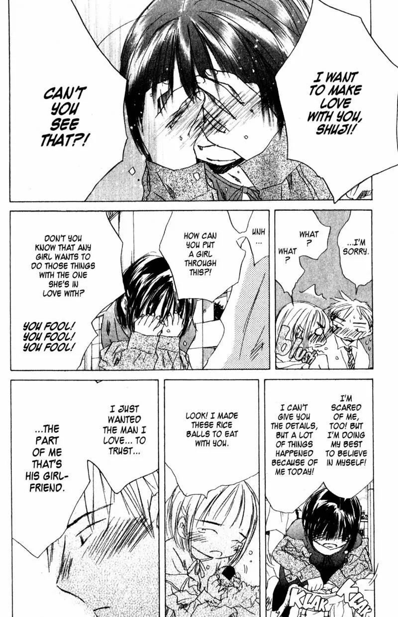 SaiKano Chapter 24 page 37 - Chapter 24: On This Planet 4