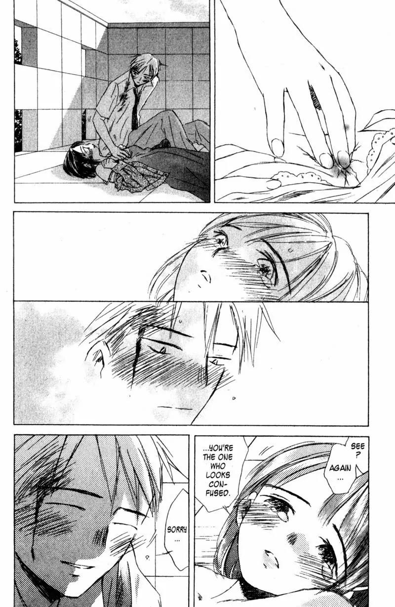 SaiKano Chapter 24 page 39 - Chapter 24: On This Planet 4