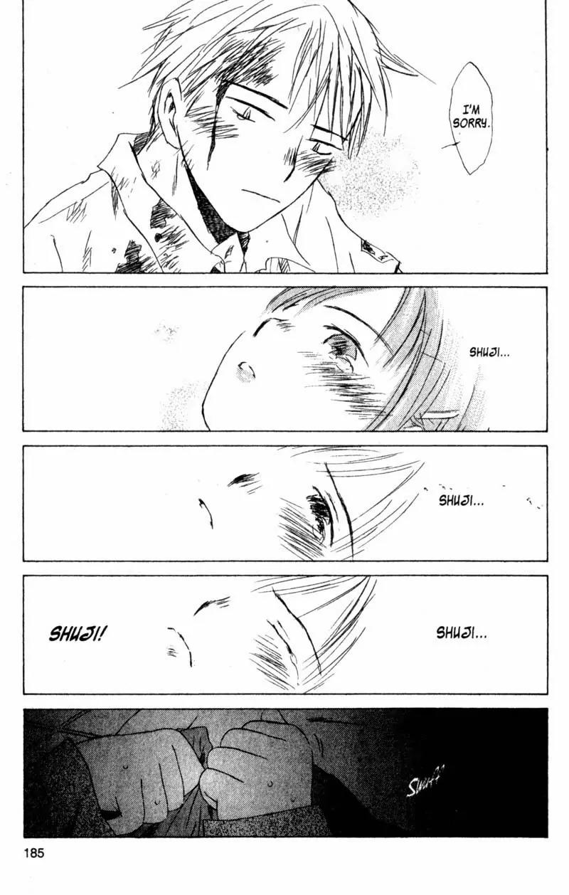 SaiKano Chapter 24 page 40 - Chapter 24: On This Planet 4