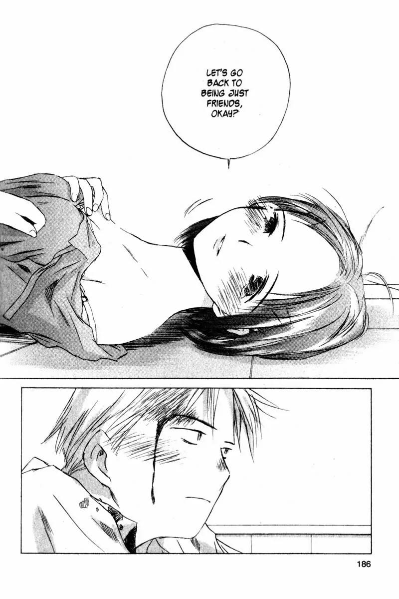 SaiKano Chapter 24 page 41 - Chapter 24: On This Planet 4