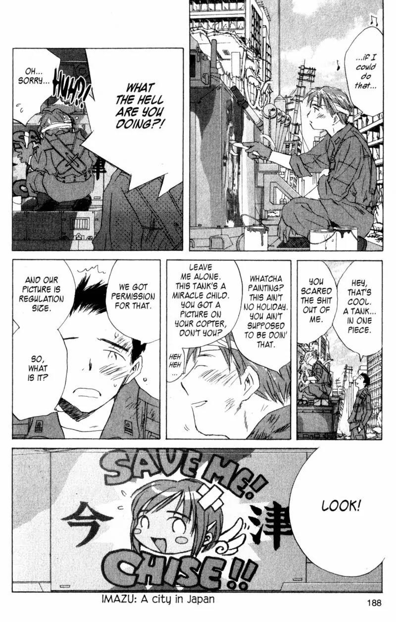 SaiKano Chapter 24 page 43 - Chapter 24: On This Planet 4