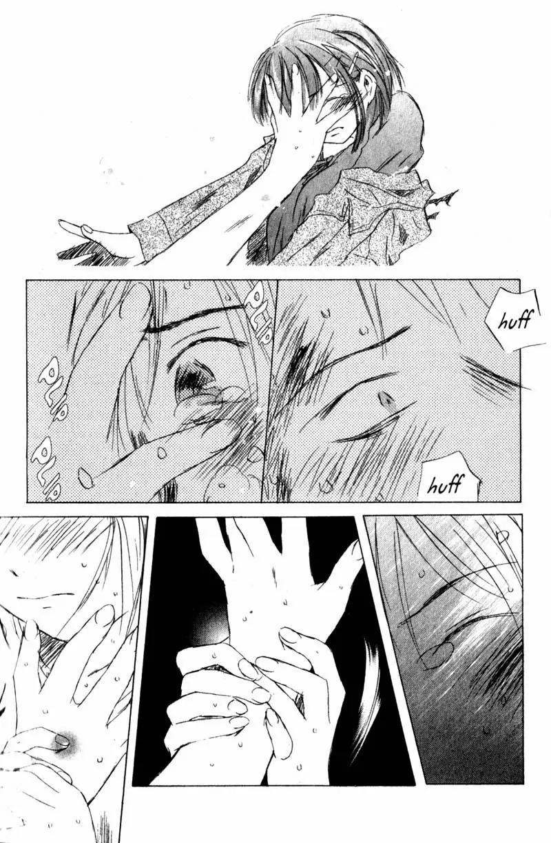 SaiKano Chapter 24 page 6 - Chapter 24: On This Planet 4