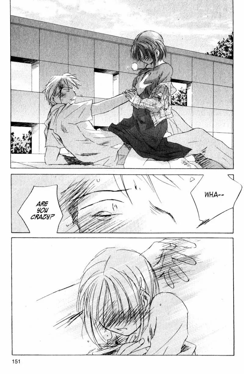 SaiKano Chapter 24 page 7 - Chapter 24: On This Planet 4