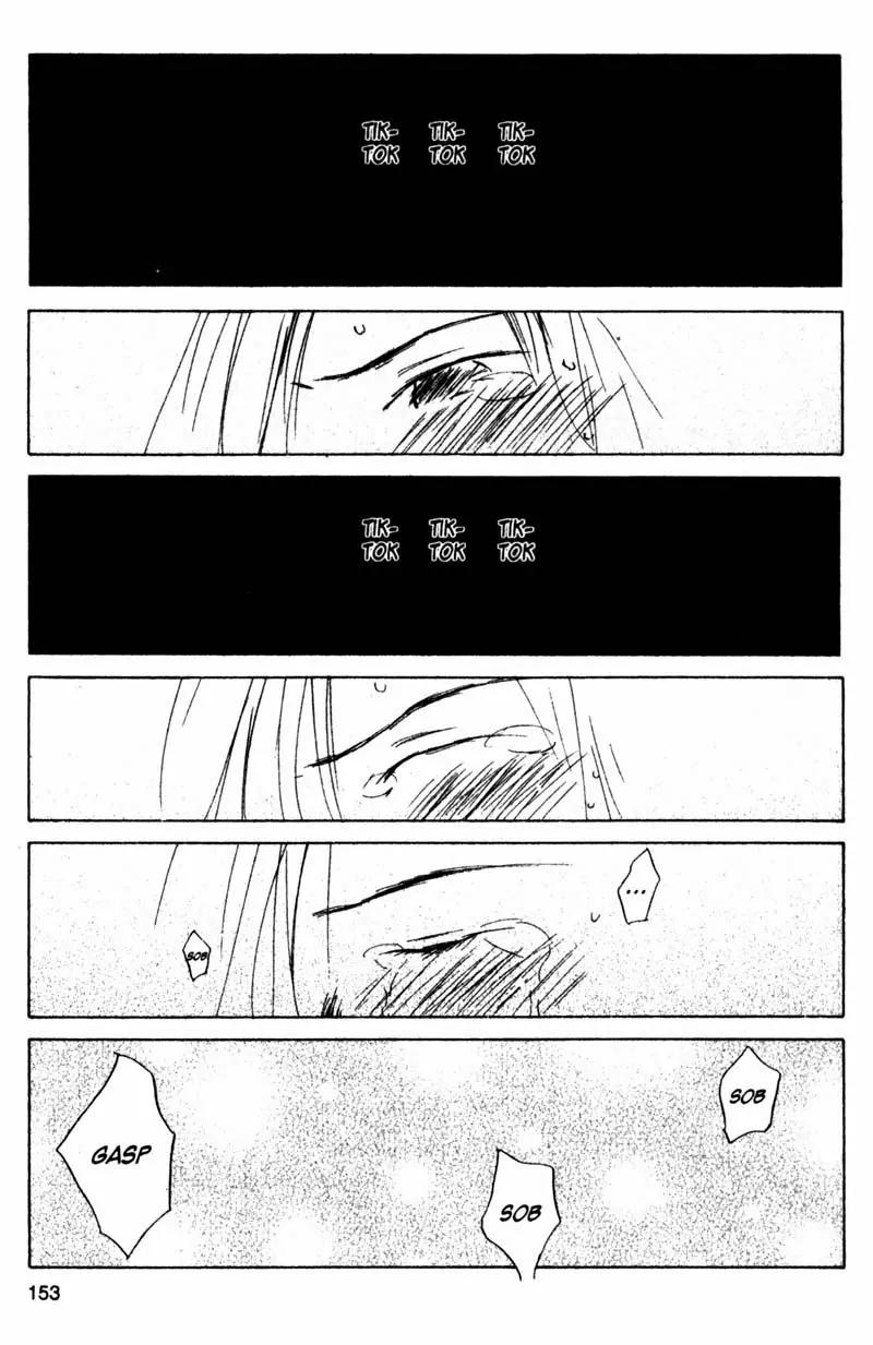 SaiKano Chapter 24 page 9 - Chapter 24: On This Planet 4