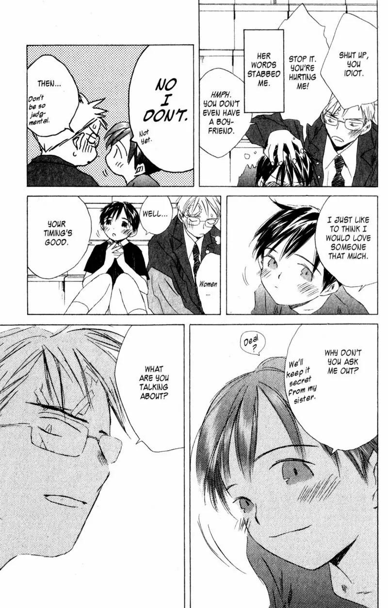SaiKano Chapter 25 page 12 - Chapter 25: Intermission - Just Friends - Shuji