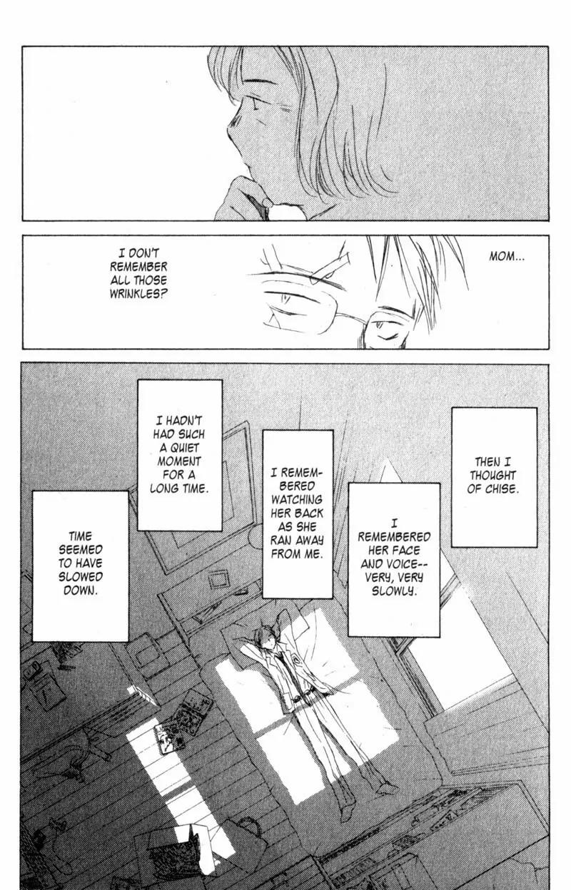 SaiKano Chapter 25 page 14 - Chapter 25: Intermission - Just Friends - Shuji