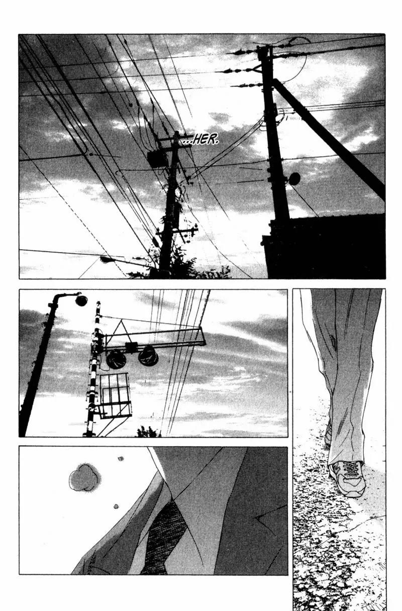 SaiKano Chapter 25 page 17 - Chapter 25: Intermission - Just Friends - Shuji