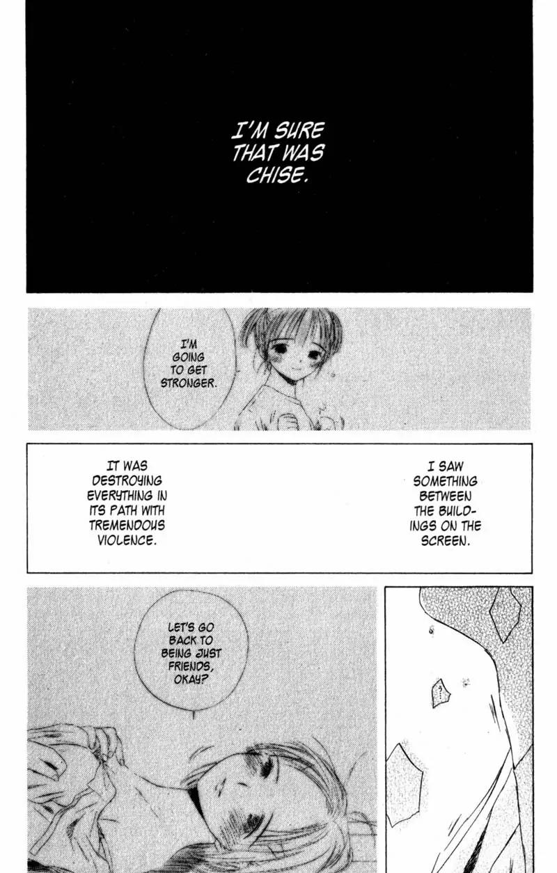 SaiKano Chapter 25 page 18 - Chapter 25: Intermission - Just Friends - Shuji