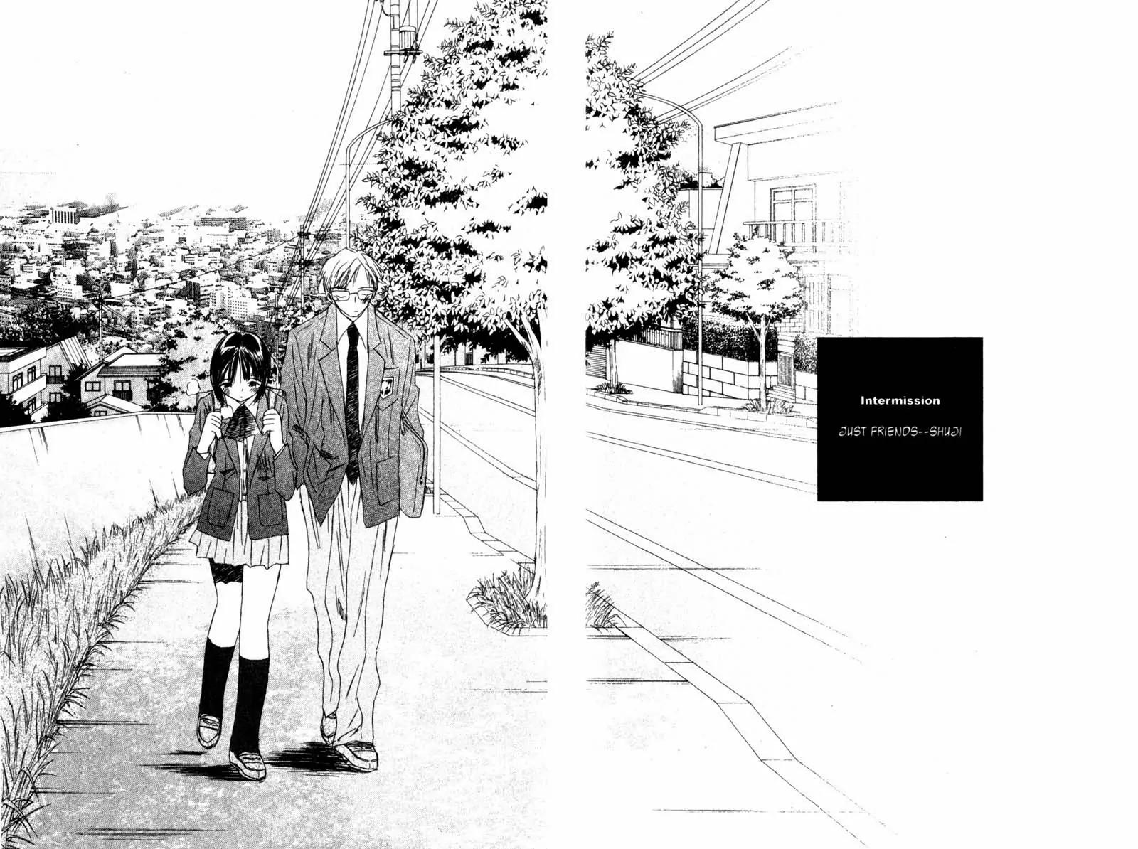 SaiKano Chapter 25 page 2 - Chapter 25: Intermission - Just Friends - Shuji