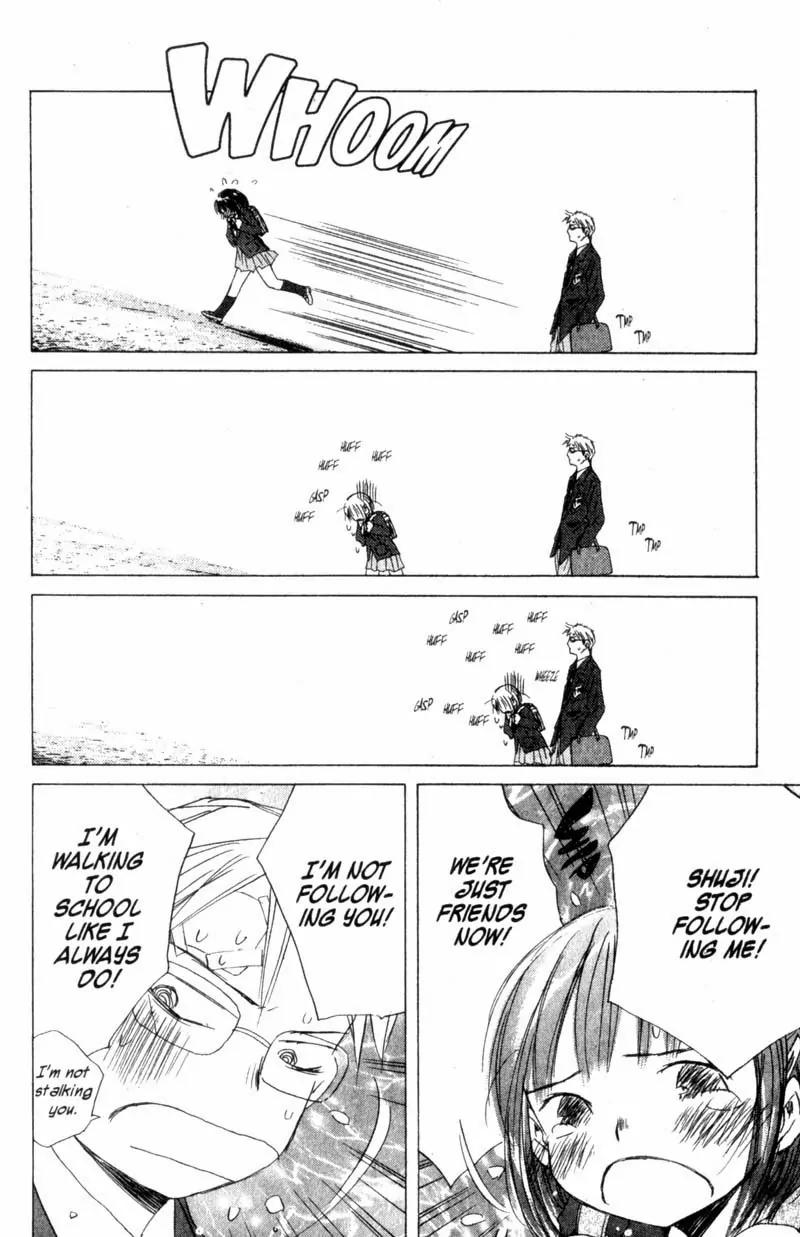 SaiKano Chapter 25 page 3 - Chapter 25: Intermission - Just Friends - Shuji