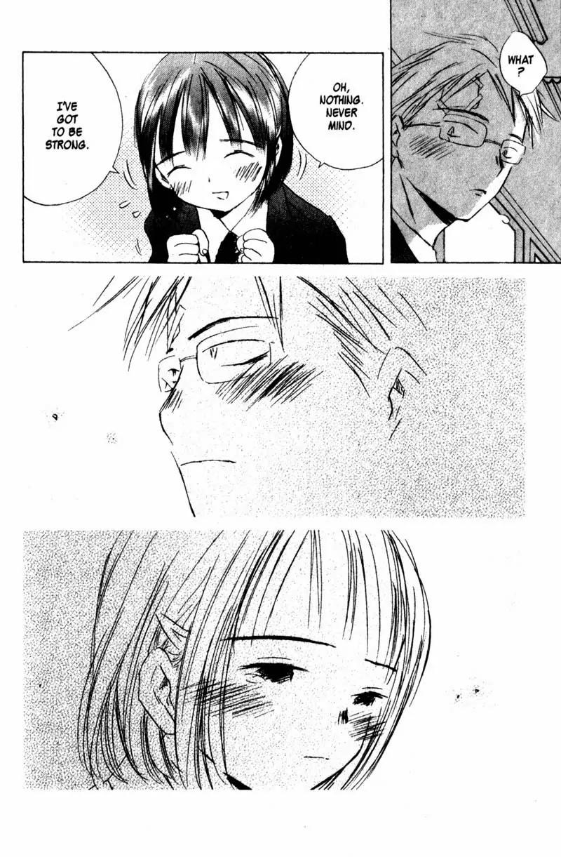 SaiKano Chapter 25 page 7 - Chapter 25: Intermission - Just Friends - Shuji