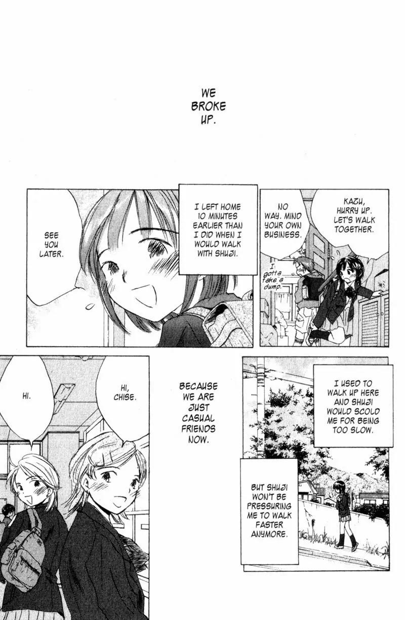 SaiKano Chapter 26 page 1 - Chapter 26: Intermission2 - Just Friends - Chise