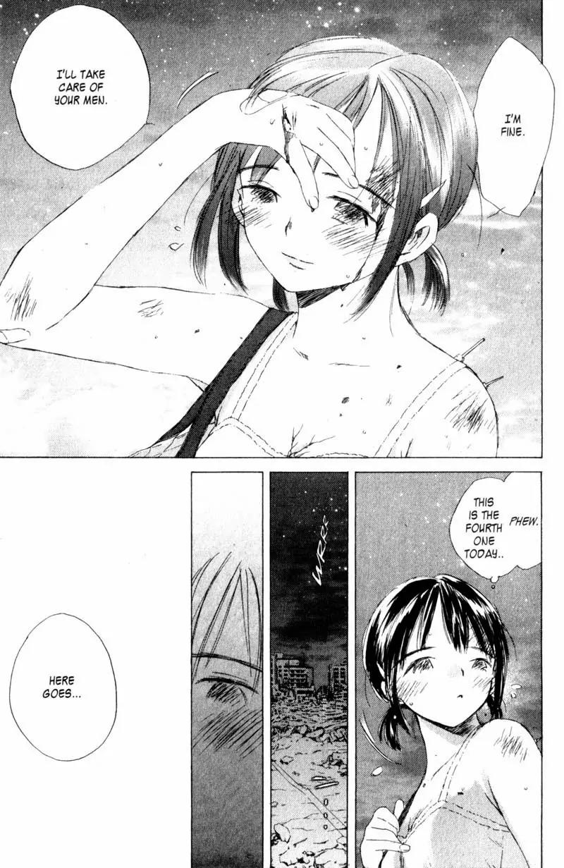 SaiKano Chapter 26 page 12 - Chapter 26: Intermission2 - Just Friends - Chise