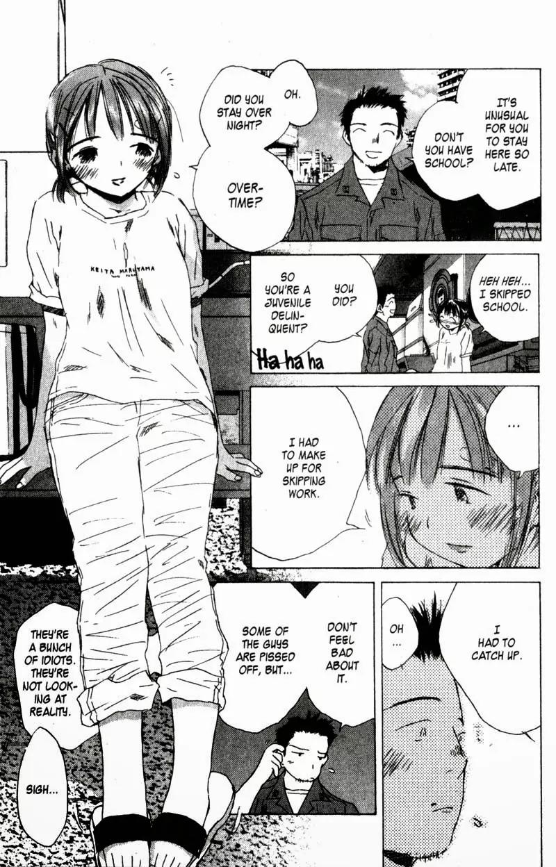 SaiKano Chapter 26 page 14 - Chapter 26: Intermission2 - Just Friends - Chise