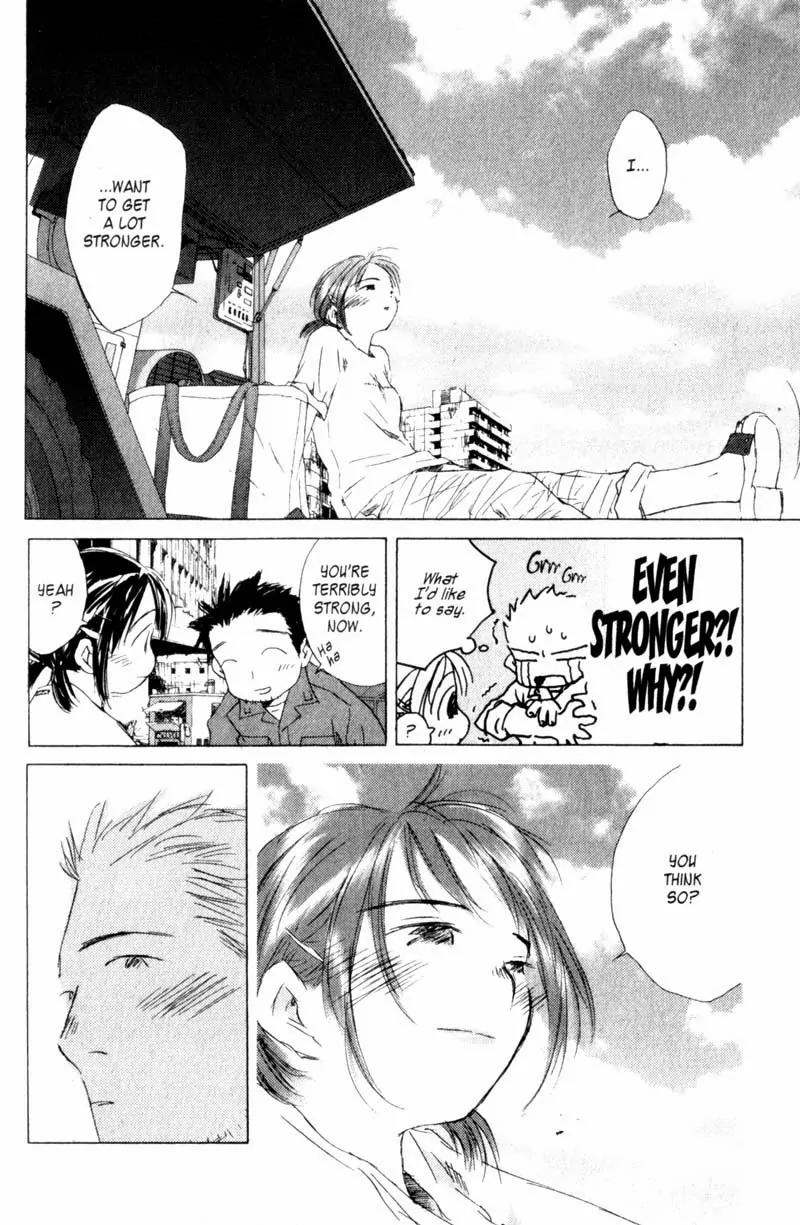 SaiKano Chapter 26 page 15 - Chapter 26: Intermission2 - Just Friends - Chise