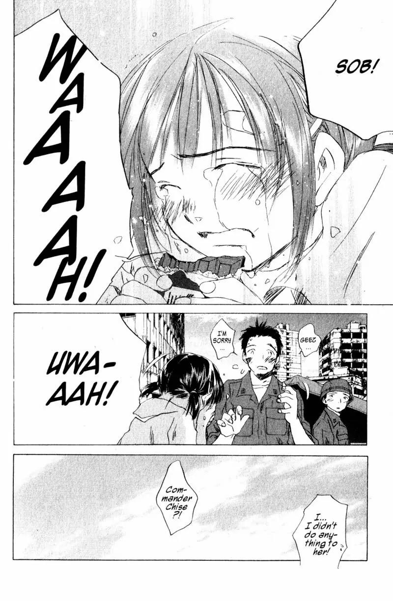 SaiKano Chapter 26 page 17 - Chapter 26: Intermission2 - Just Friends - Chise