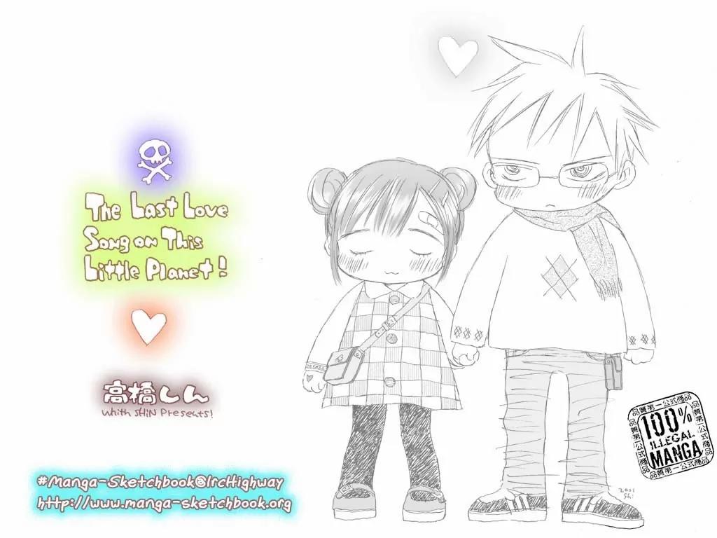 SaiKano Chapter 26 page 21 - Chapter 26: Intermission2 - Just Friends - Chise