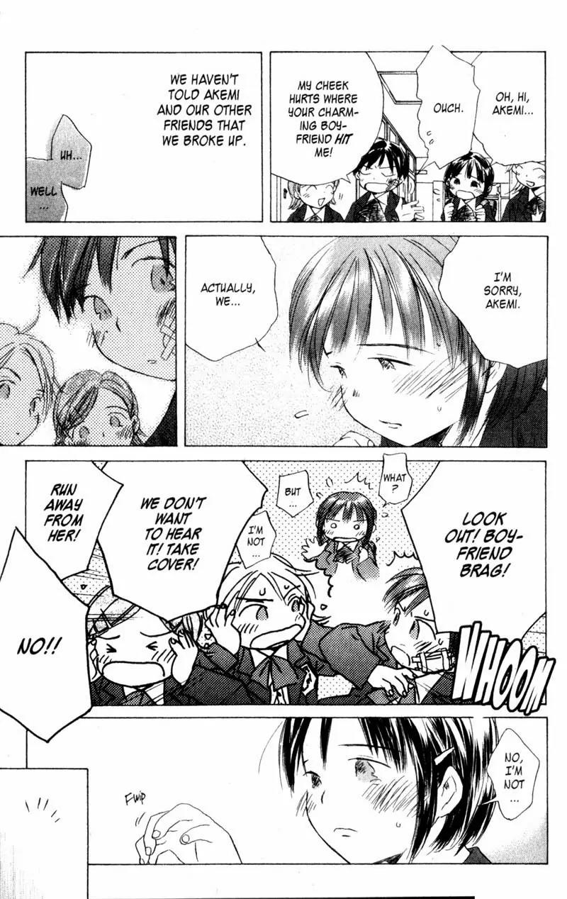 SaiKano Chapter 26 page 4 - Chapter 26: Intermission2 - Just Friends - Chise