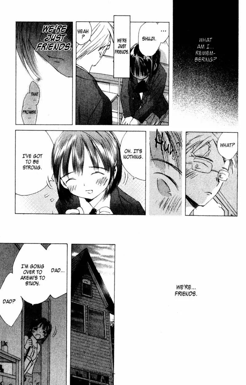 SaiKano Chapter 26 page 6 - Chapter 26: Intermission2 - Just Friends - Chise