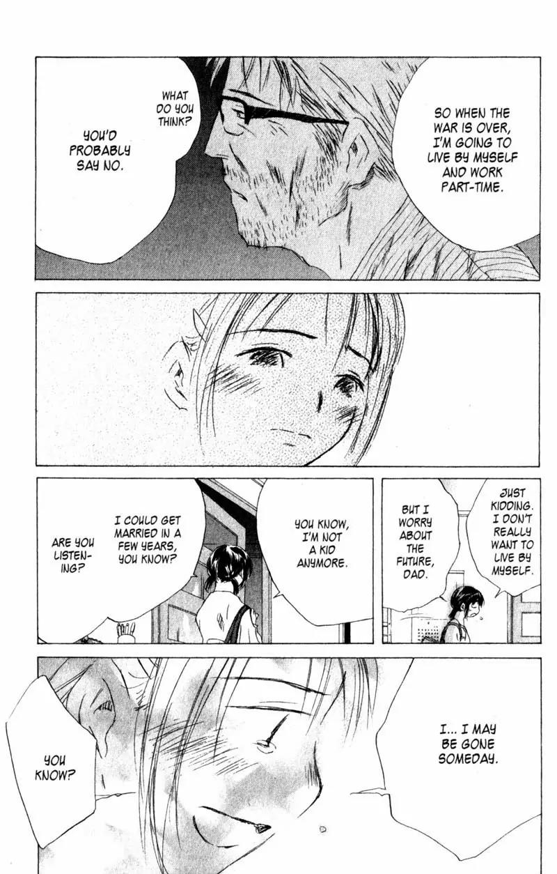 SaiKano Chapter 26 page 8 - Chapter 26: Intermission2 - Just Friends - Chise