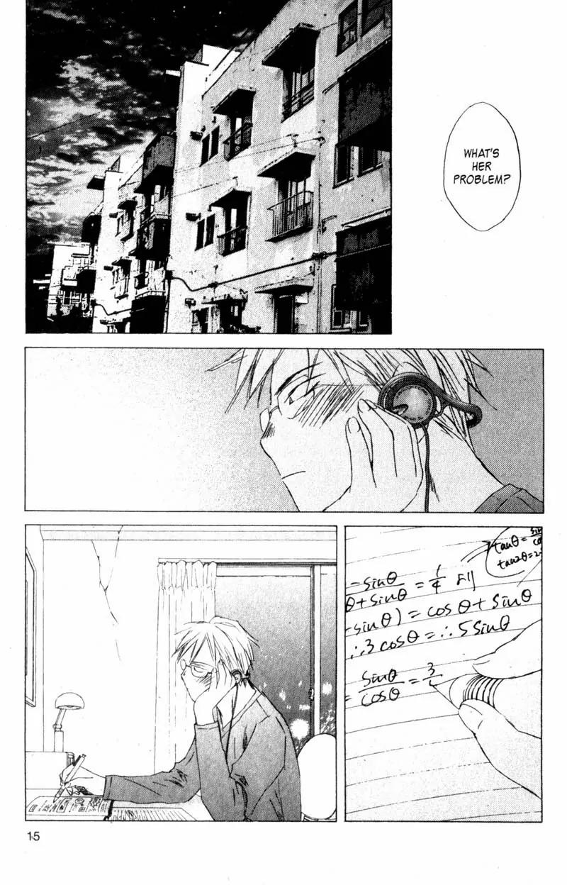 SaiKano Chapter 27 page 16 - Chapter 27: Love 1