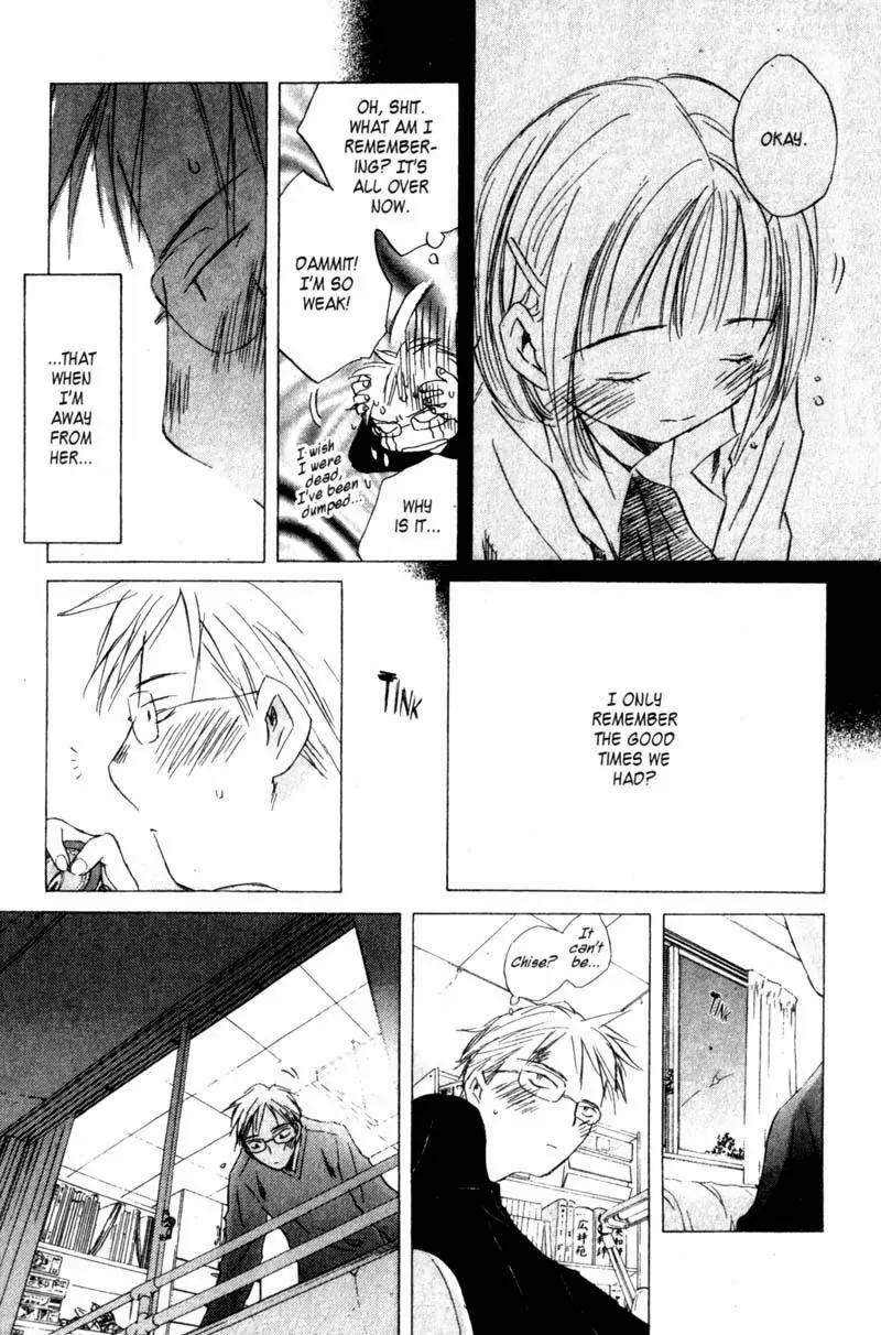 SaiKano Chapter 27 page 18 - Chapter 27: Love 1
