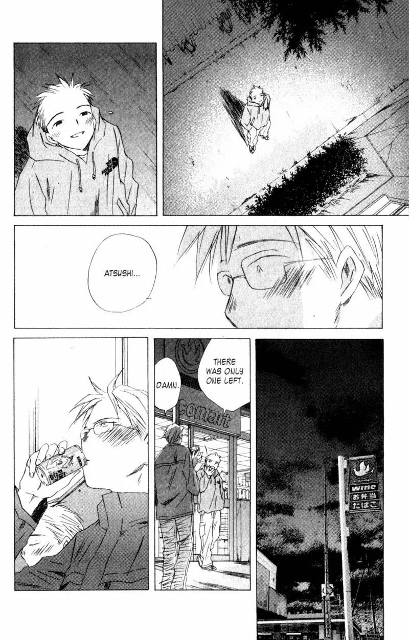 SaiKano Chapter 27 page 19 - Chapter 27: Love 1