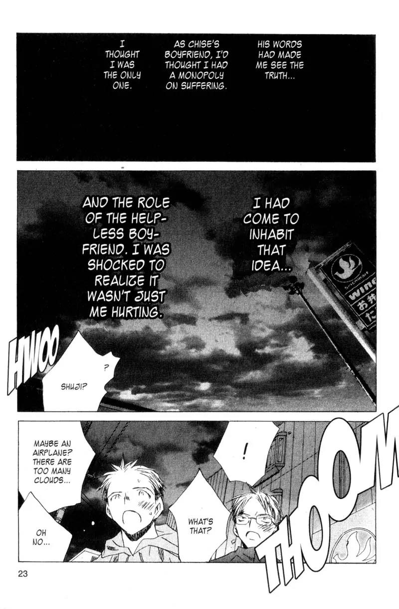 SaiKano Chapter 27 page 24 - Chapter 27: Love 1