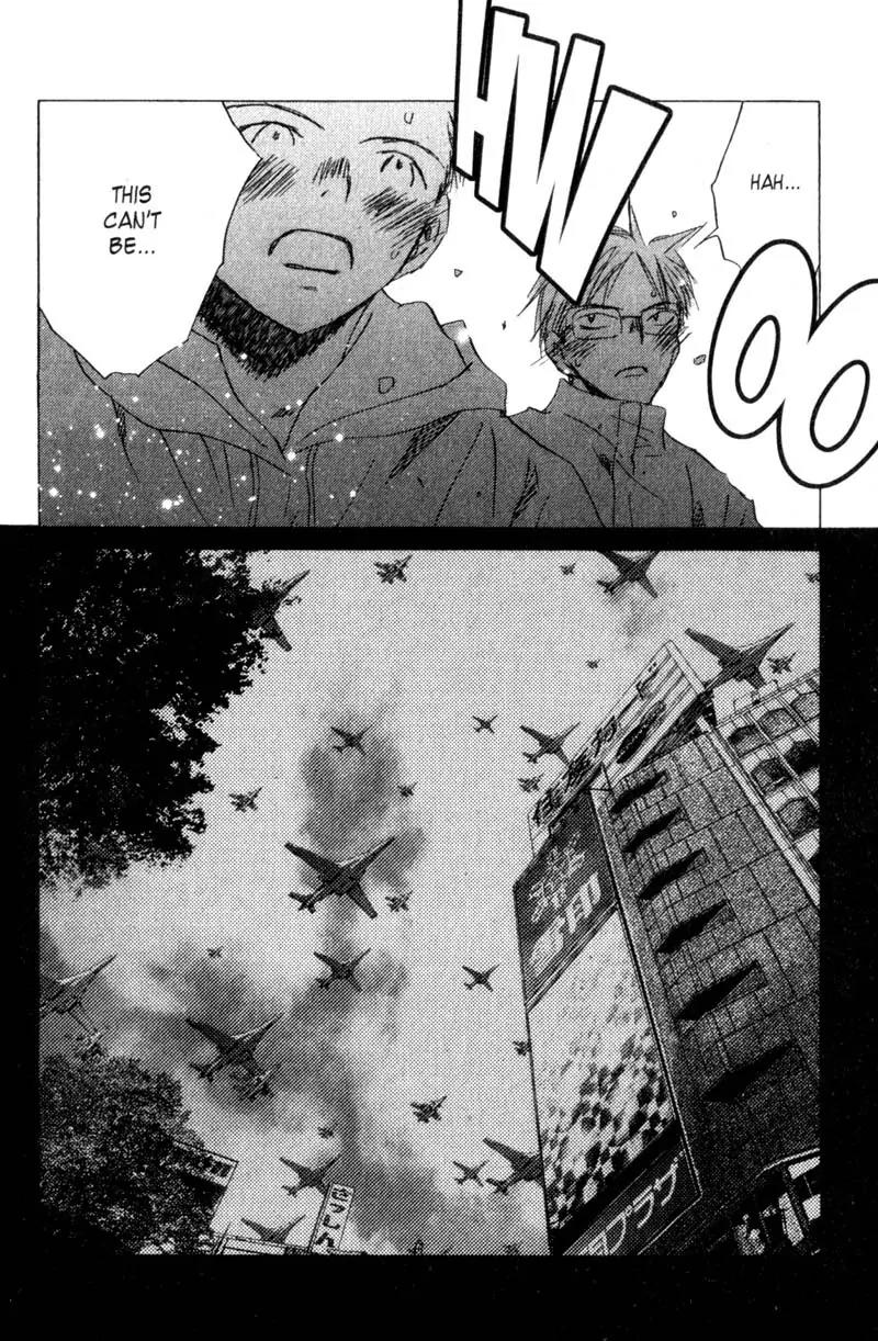 SaiKano Chapter 27 page 25 - Chapter 27: Love 1