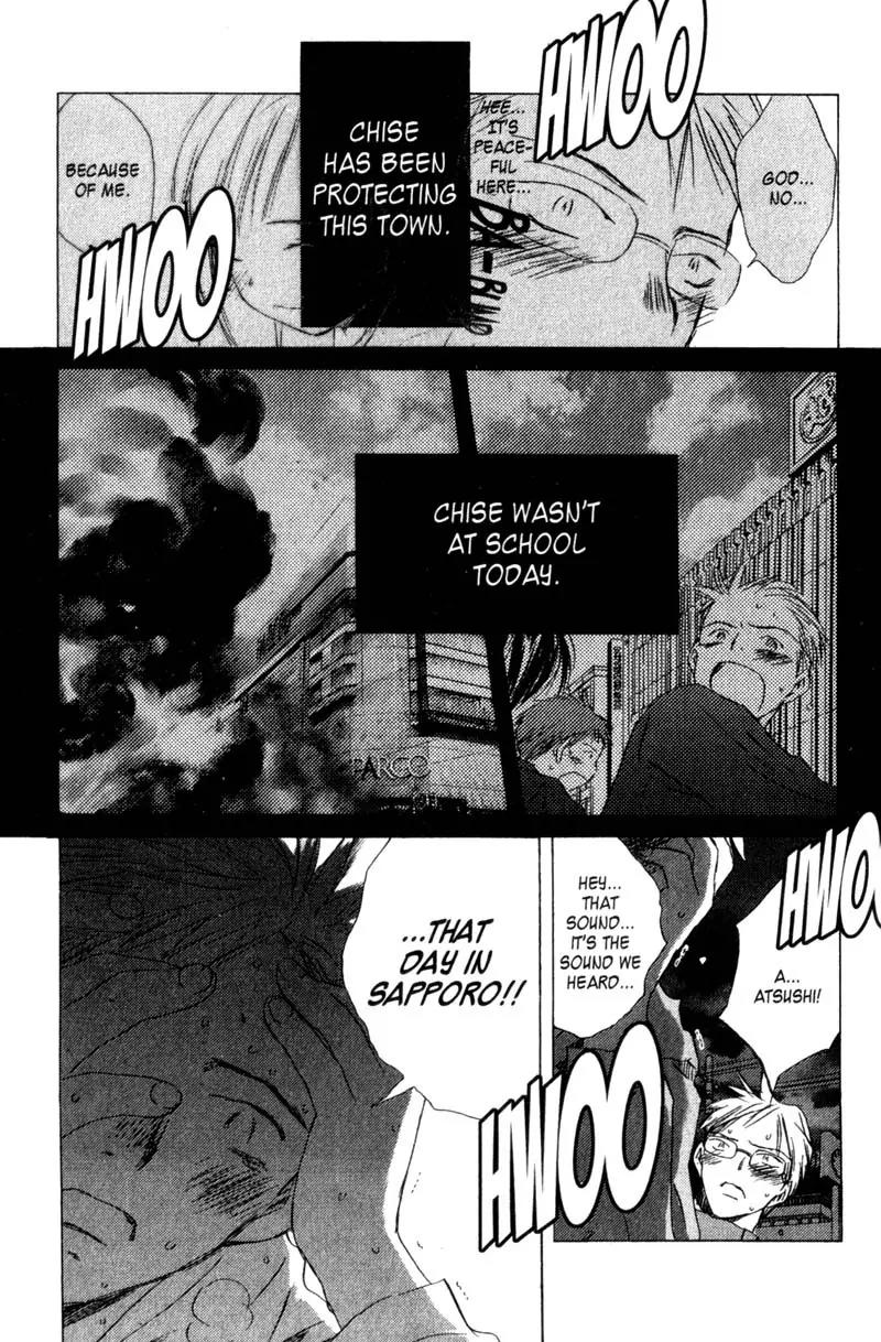 SaiKano Chapter 27 page 26 - Chapter 27: Love 1