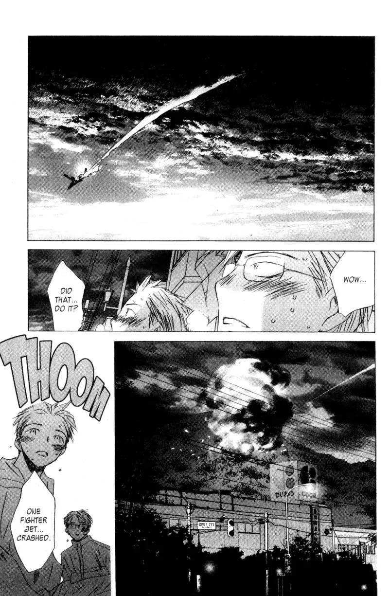 SaiKano Chapter 27 page 31 - Chapter 27: Love 1