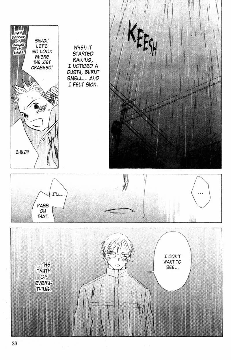 SaiKano Chapter 27 page 33 - Chapter 27: Love 1