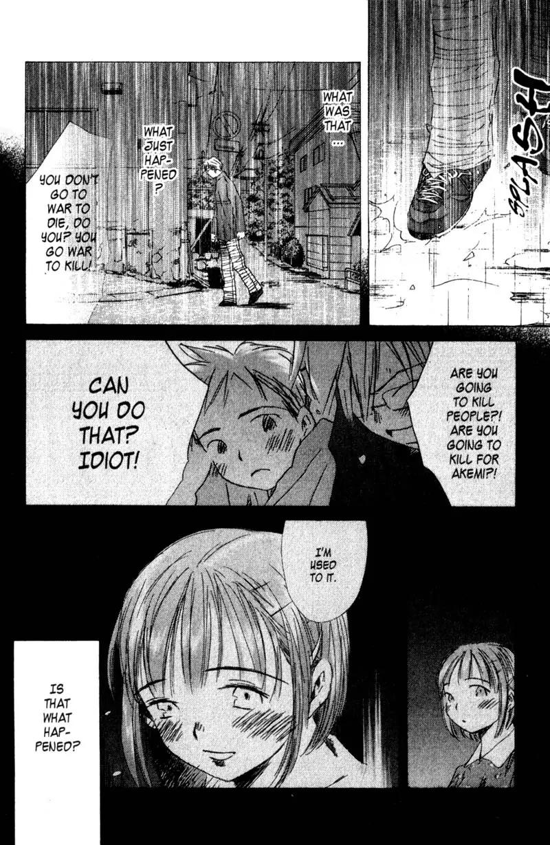 SaiKano Chapter 27 page 34 - Chapter 27: Love 1