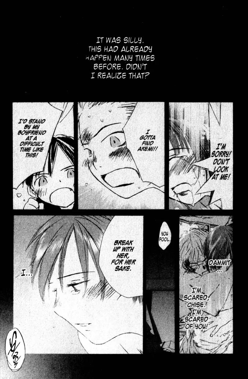 SaiKano Chapter 27 page 35 - Chapter 27: Love 1