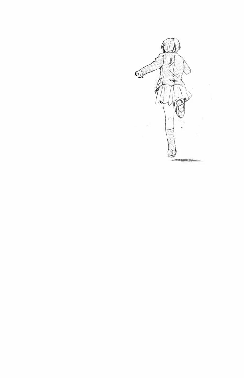 SaiKano Chapter 27 page 41 - Chapter 27: Love 1
