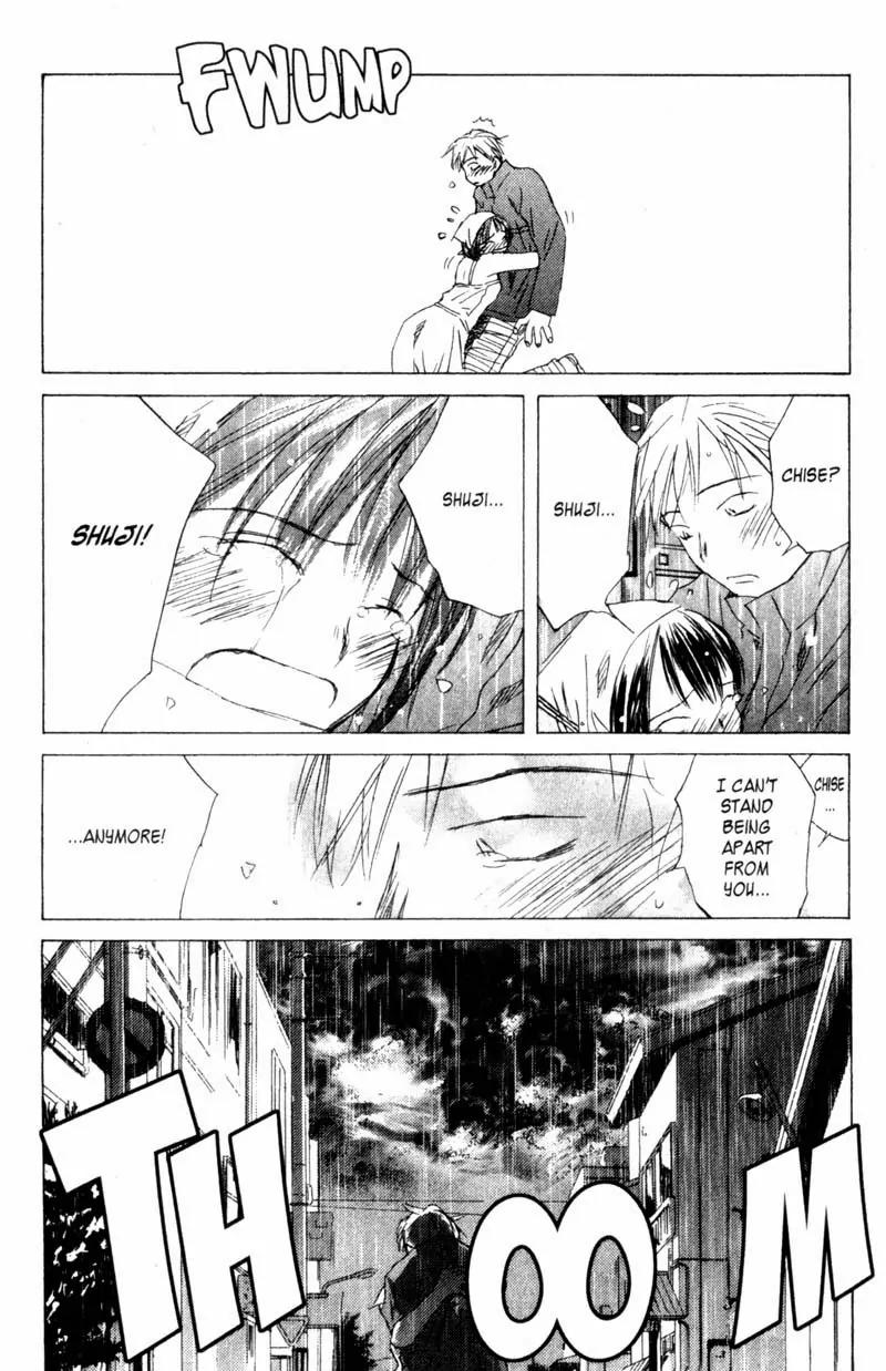 SaiKano Chapter 27 page 49 - Chapter 27: Love 1