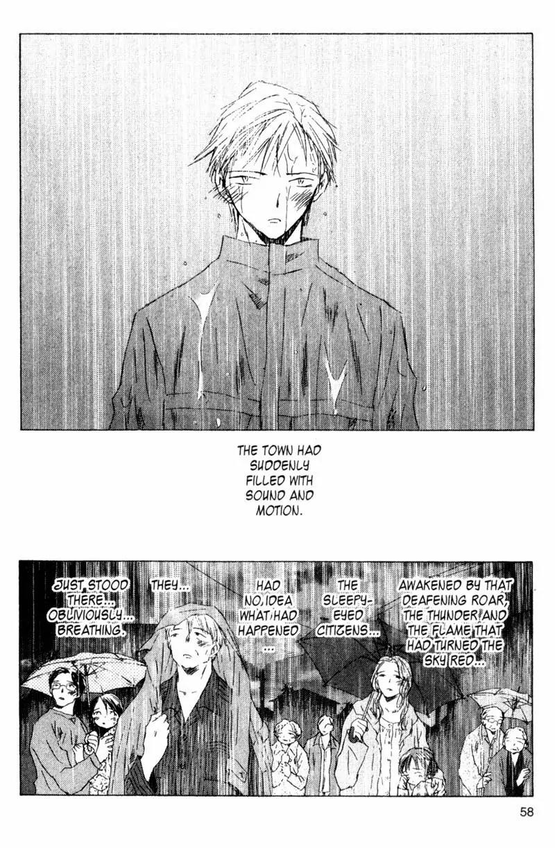 SaiKano Chapter 27 page 57 - Chapter 27: Love 1