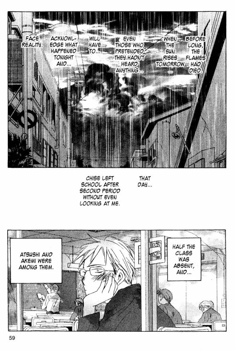 SaiKano Chapter 27 page 58 - Chapter 27: Love 1