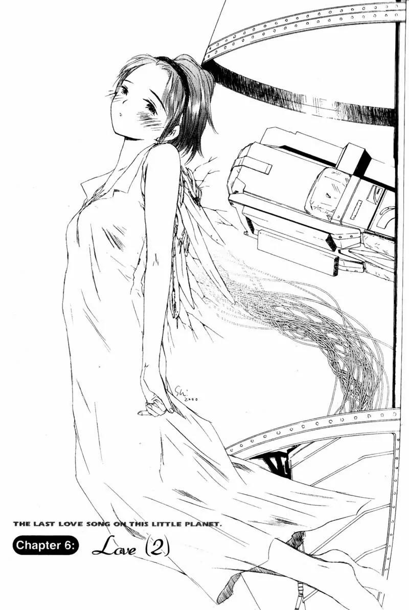 SaiKano Chapter 28 page 1 - Chapter 28: Love 2