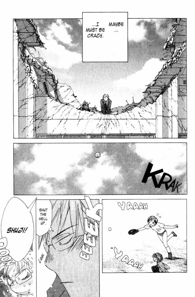 SaiKano Chapter 28 page 11 - Chapter 28: Love 2
