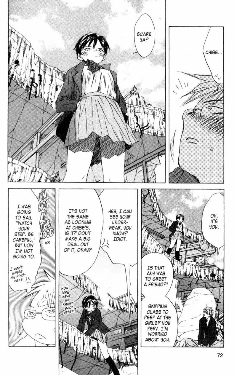 SaiKano Chapter 28 page 12 - Chapter 28: Love 2