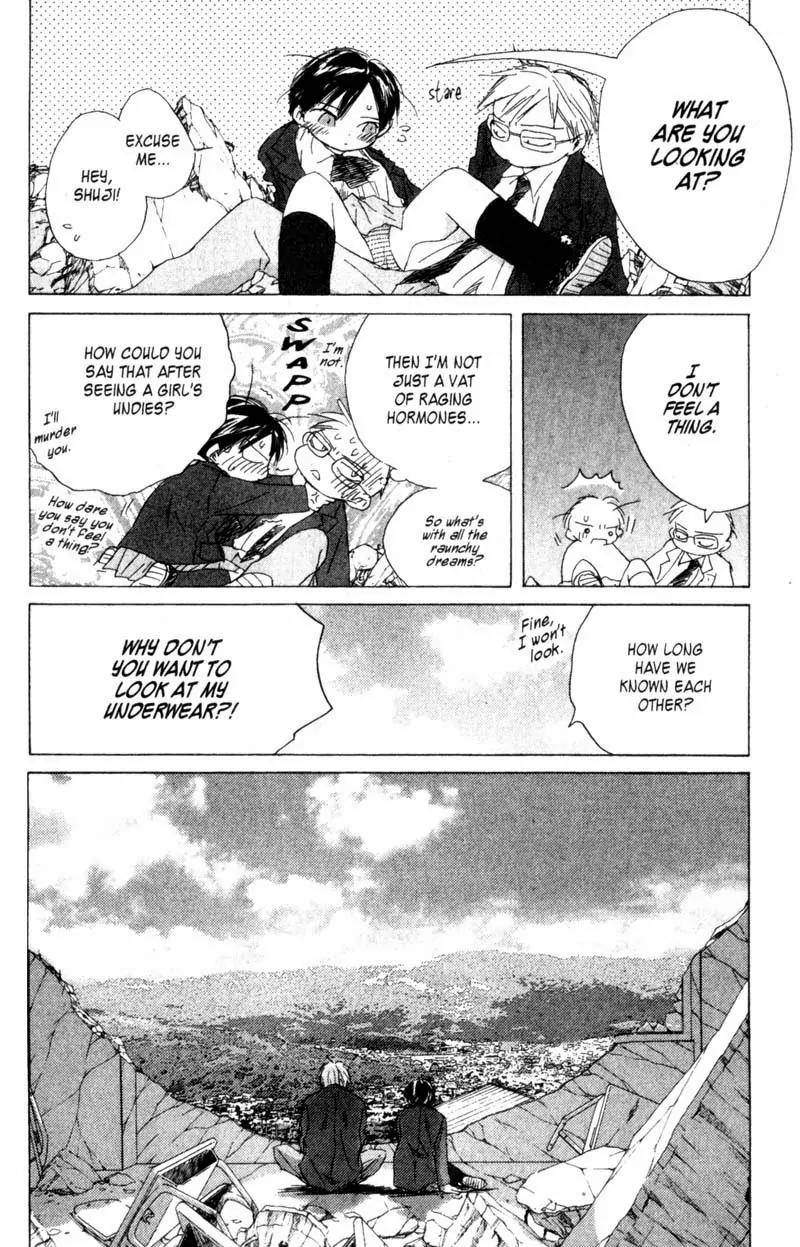 SaiKano Chapter 28 page 14 - Chapter 28: Love 2