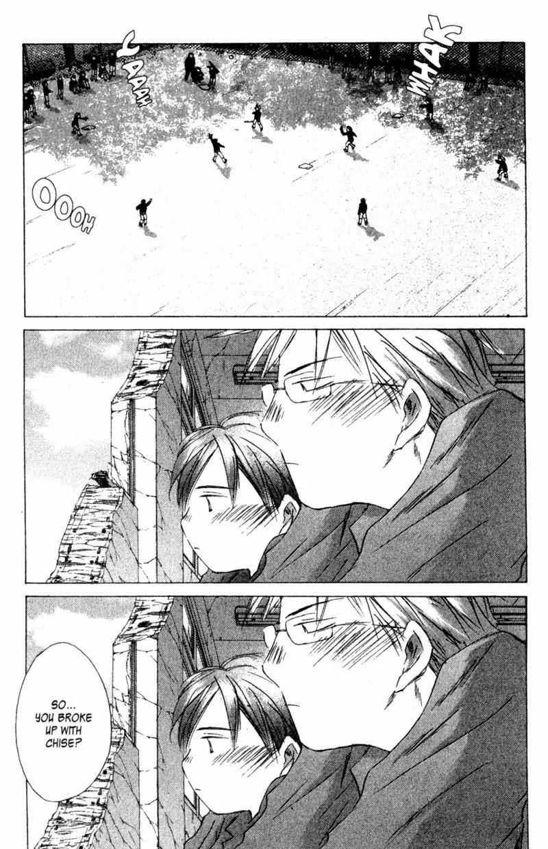 SaiKano Chapter 28 page 15 - Chapter 28: Love 2