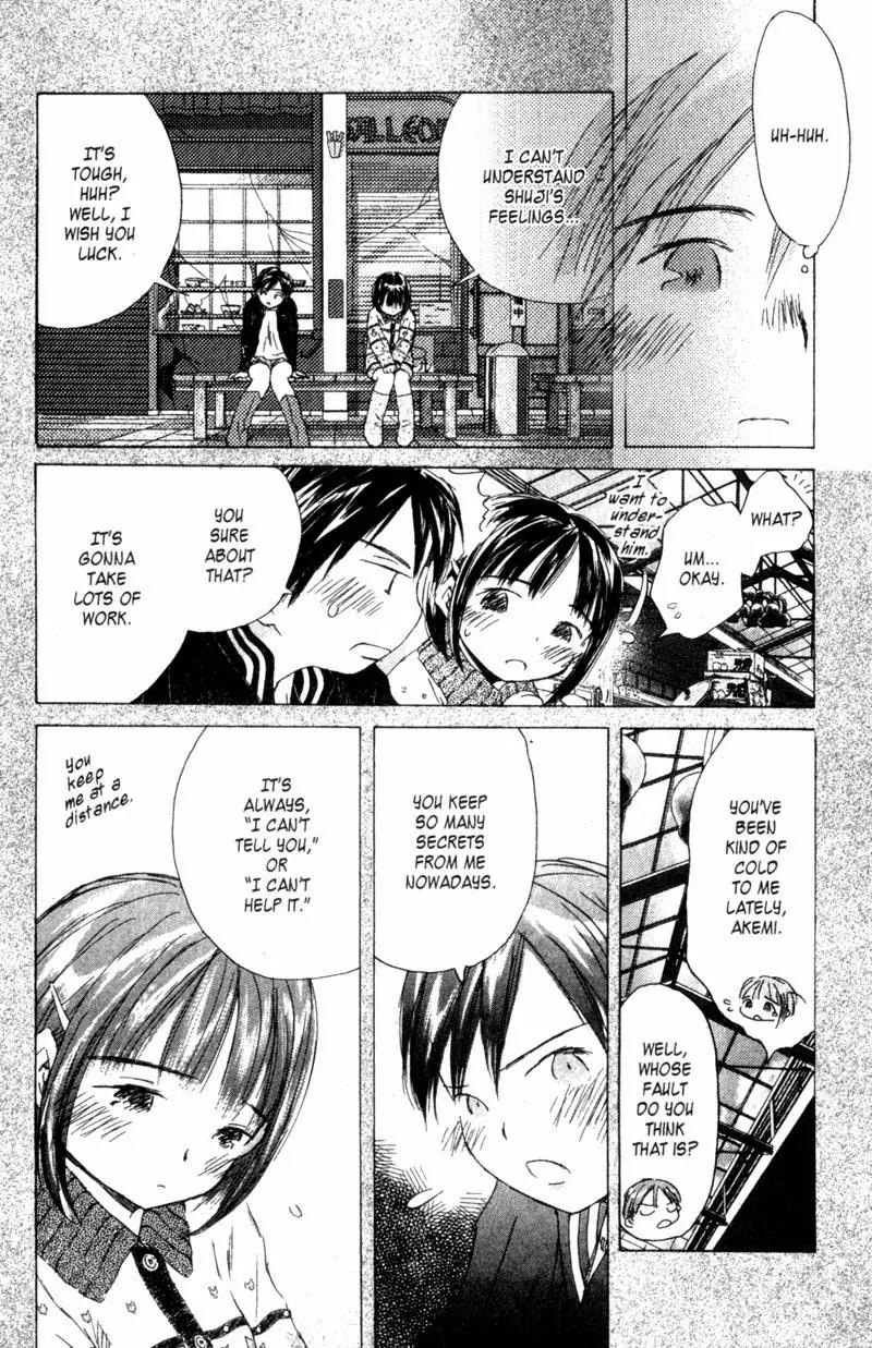SaiKano Chapter 28 page 18 - Chapter 28: Love 2