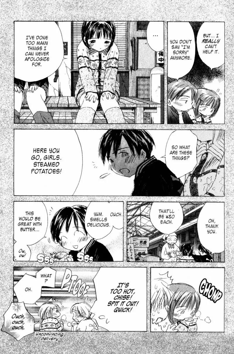 SaiKano Chapter 28 page 19 - Chapter 28: Love 2