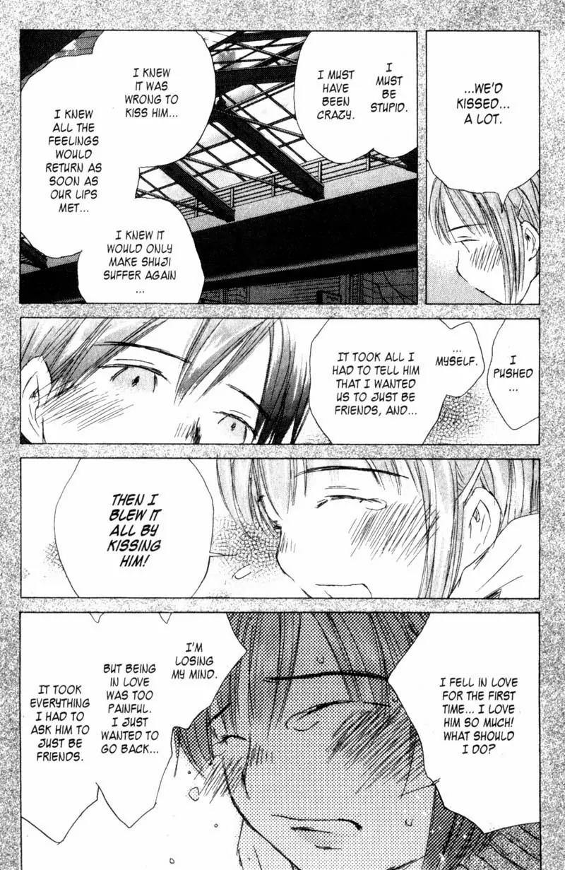 SaiKano Chapter 28 page 22 - Chapter 28: Love 2