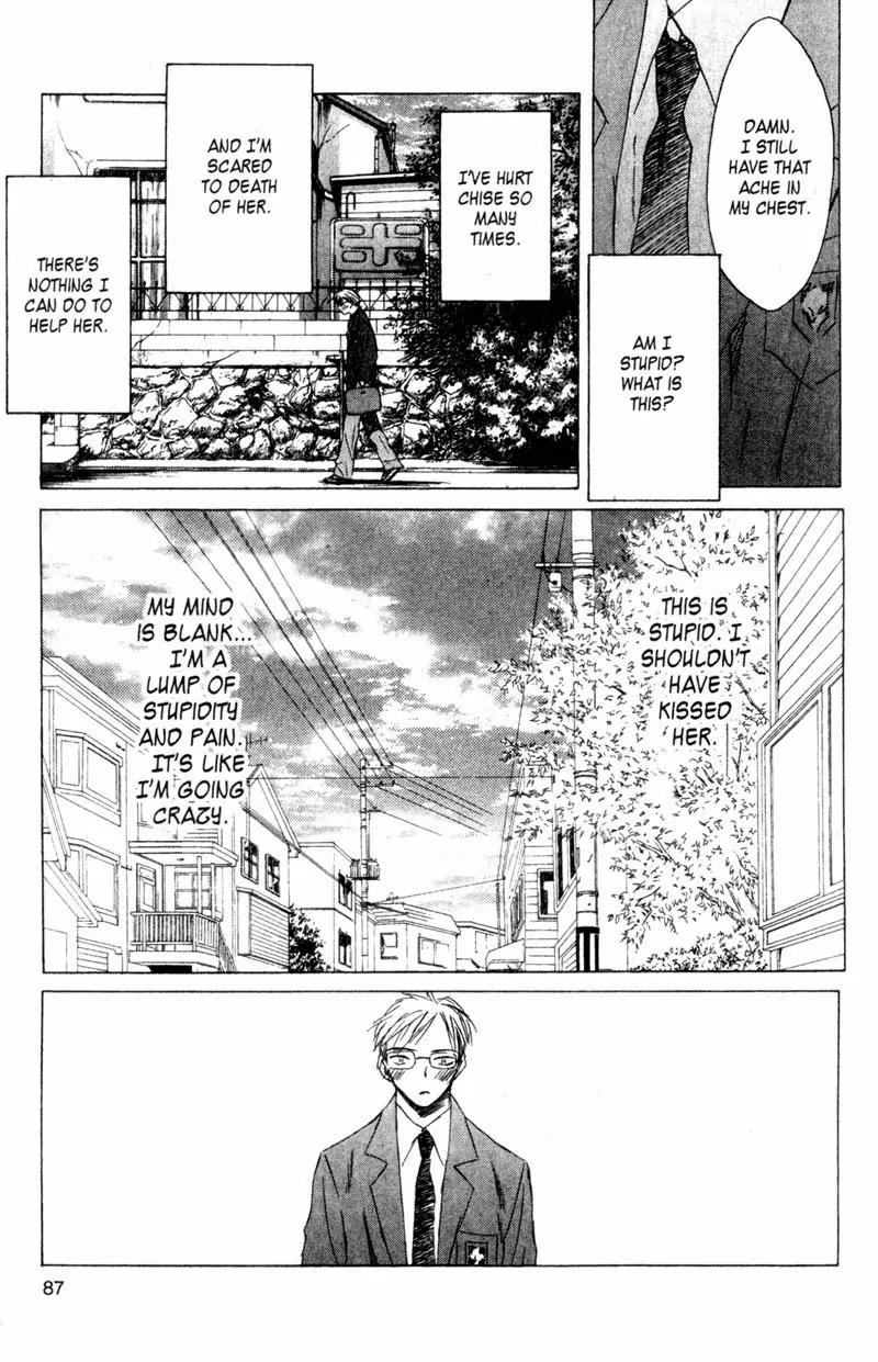 SaiKano Chapter 28 page 27 - Chapter 28: Love 2