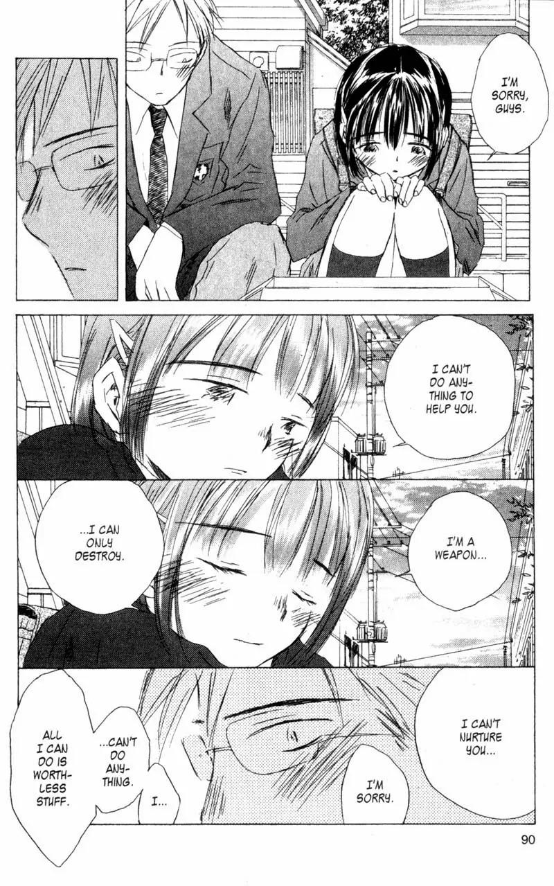 SaiKano Chapter 28 page 30 - Chapter 28: Love 2
